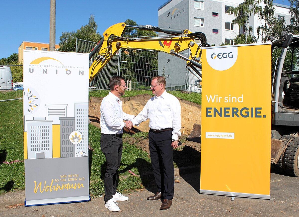 Logo der Energieversorgung Gera