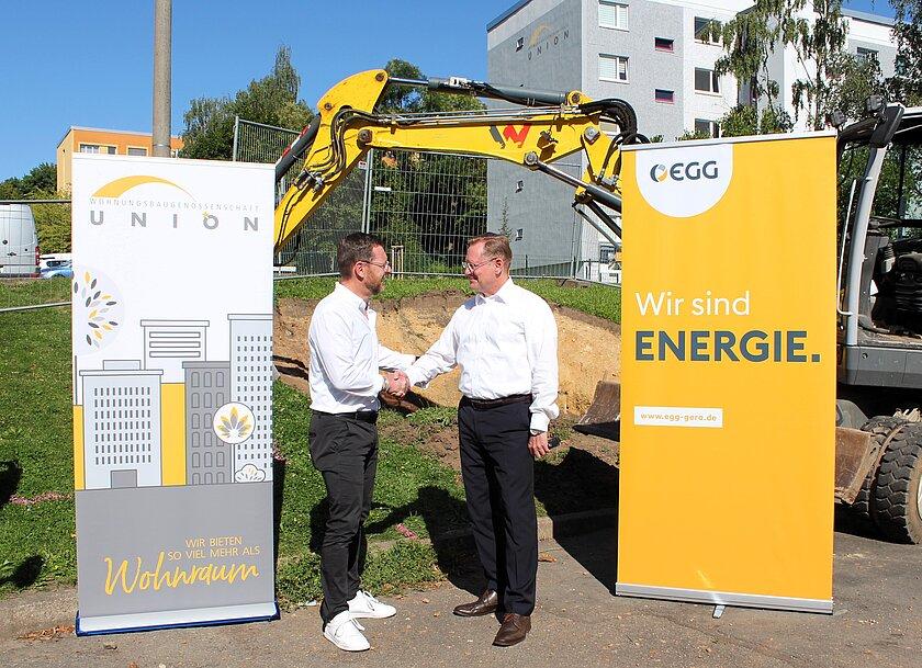 Logo der Energieversorgung Gera